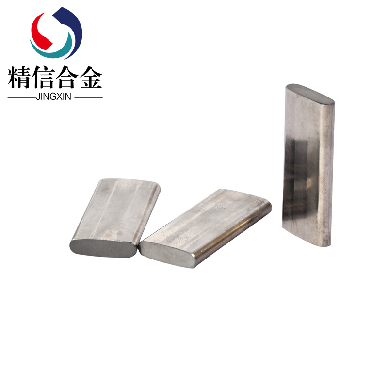 硬質合金_硬質合金導電塊 鎢鋼導電板塊定制