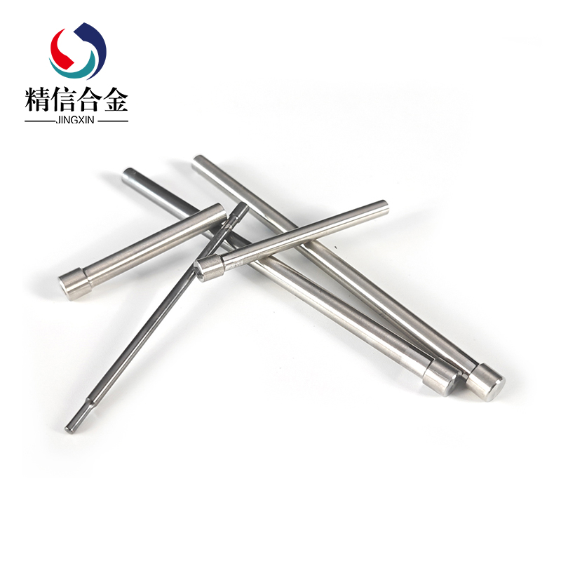 硬質合金頂針